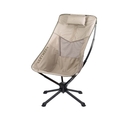 Стул Swivel Chair L