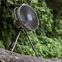 Вентилятор беспроводной Fan V1040 в сумке