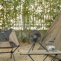 Вентилятор беспроводной Fan V600+